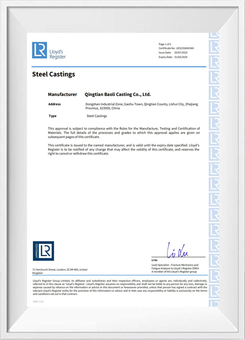 Steel Castings